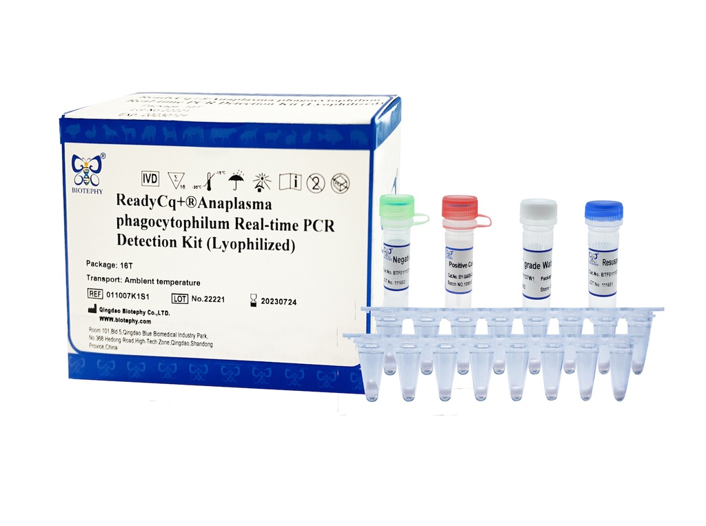 Anaplasma phagocytophilum Realtime PCR Detection Kit (Lyophilized)