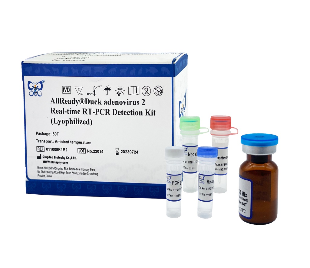 AllReady®鸭2型腺病毒荧光PCR检测试剂盒（冻干）