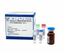 AllReady®口蹄疫病毒(通用型)荧光RT-PCR检测试剂盒（冻干）