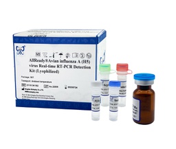 AllReady®禽流感病毒(H5亚型)荧光RT-PCR检测试剂盒（冻干）